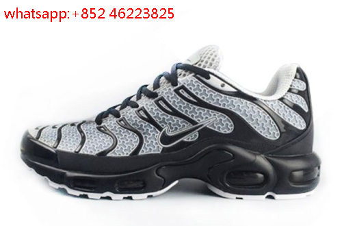 Nike Air Max TN Homme GALAXSTREET PARIS,nike air max tn vert jaune ... Nike Air Max TN Homme GALAXSTREET PARIS,nike air max tn vert jaune ...