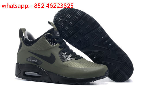 basket homme nike air max 90 ultra basket homme nike air max 90 ultra