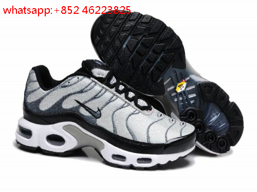 basket homme air max tn basket homme air max tn