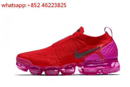 air vapormax rouge air vapormax rouge