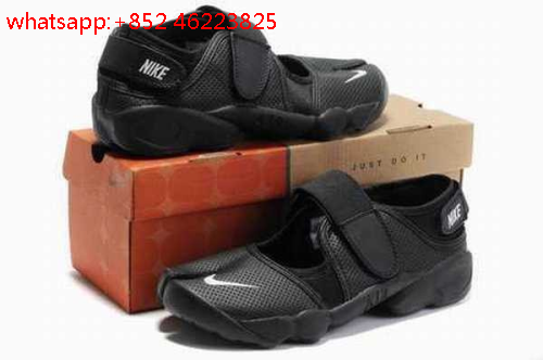 nike rift solde